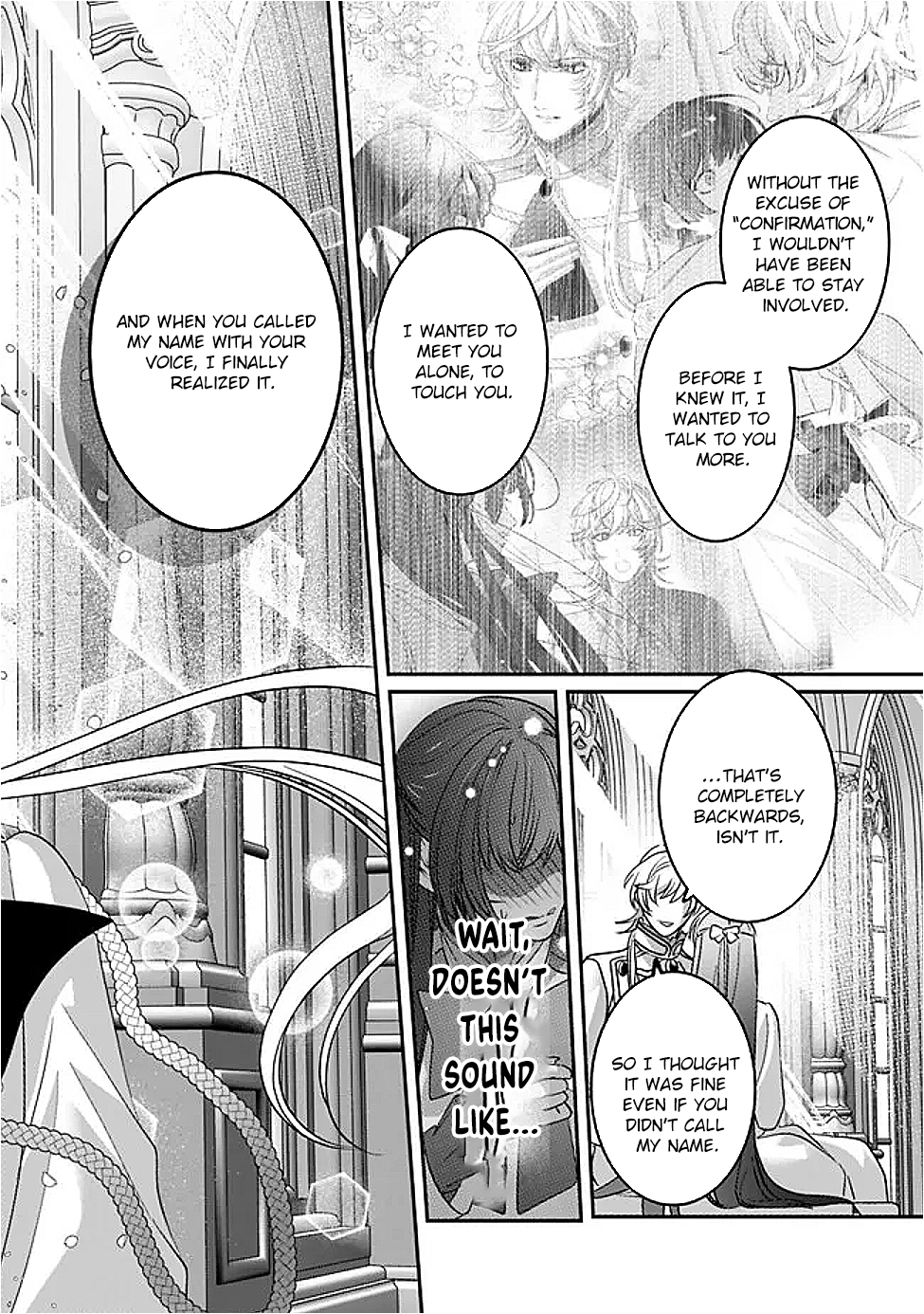 The Unplayed Game's Seamstress Chapter 12 Page 23